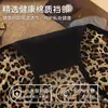 Calzones de Seda Helada sin Costuras con Estampado de Leopardo para Mujer, Cintura de Encaje, Transpirables, Cómodos, Refuerzo de Algodón Puro, Moda, Sencillos, Sexys