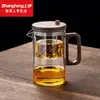 Taza de Separación de Té para Hombres Shangheng Glass Taza de Agua para el Hogar Taza de Té Verde Taza de Té