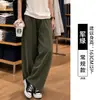 Calça de Trabalho Cor de Café para Mulheres, Novo Outono 2026 Espessada Solta Estilo Bf Casual Curta de Perna Larga