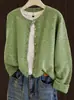 Nuevo cárdigan de punto suelto con cuello redondo para otoño e invierno para mujer, abrigo suéter corto, top versátil casual estilo coreano, ropa para mujer