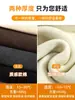 Pantalones de Maternidad Ropa de Abrigo Otoño Invierno Terciopelo Plus 2026 Nuevos Pantalones de Pierna Ancha Sin Apretar en el Vientre Durante el Embarazo Talla Petite Talla Grande Pantalones Casuales