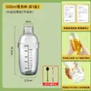 Tienda de Té de Leche con Agitador: Un juego de herramientas para hacer té de limón batido a mano, que incluye una coctelera, un machacador y un exprimidor de cítricos.