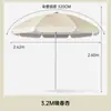 Sombrilla Especial para Puestos Exteriores, Sombrilla Grande de Doble Capa para Protección Solar, Puesto Comercial, Sombrilla para Patio de Playa