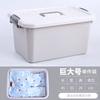 Caja de almacenamiento de plástico con polea gruesa, caja de almacenamiento portátil para ropa de gran tamaño y pequeña, caja de almacenamiento para juguetes