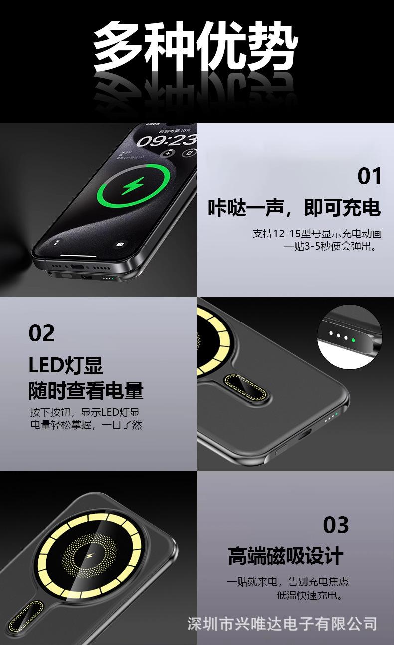 详情14.jpg