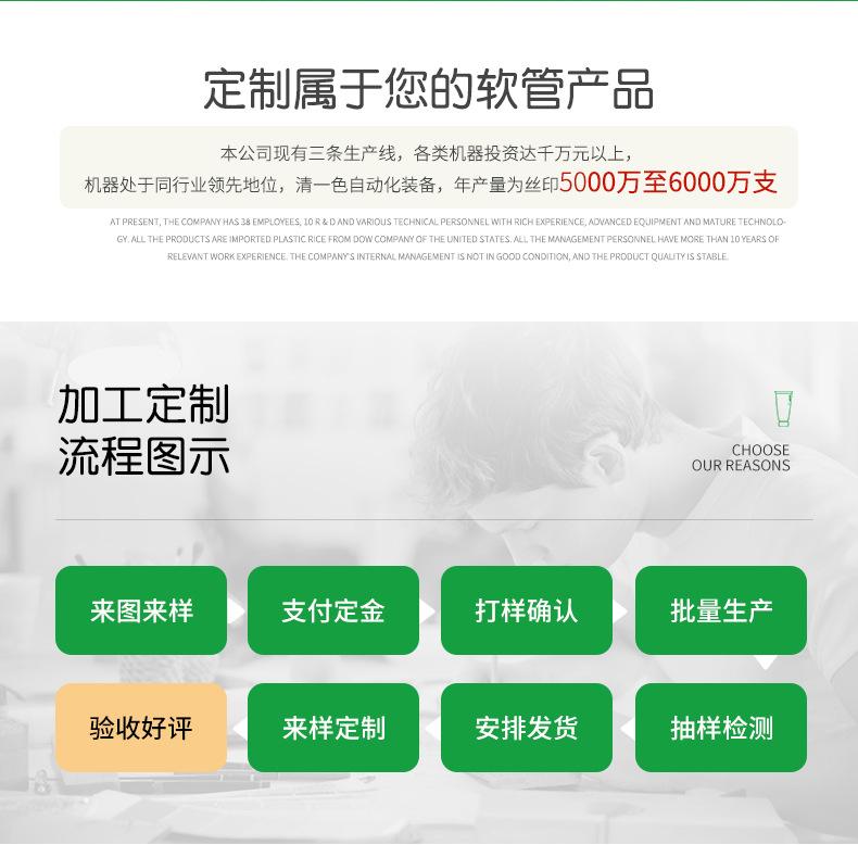 详情页_14