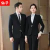 Trajes profesionales para hombres y mujeres, uniformes de recepción de alta gama, nueva ropa de trabajo de estilo chino para camareros de hotel de otoño e invierno
