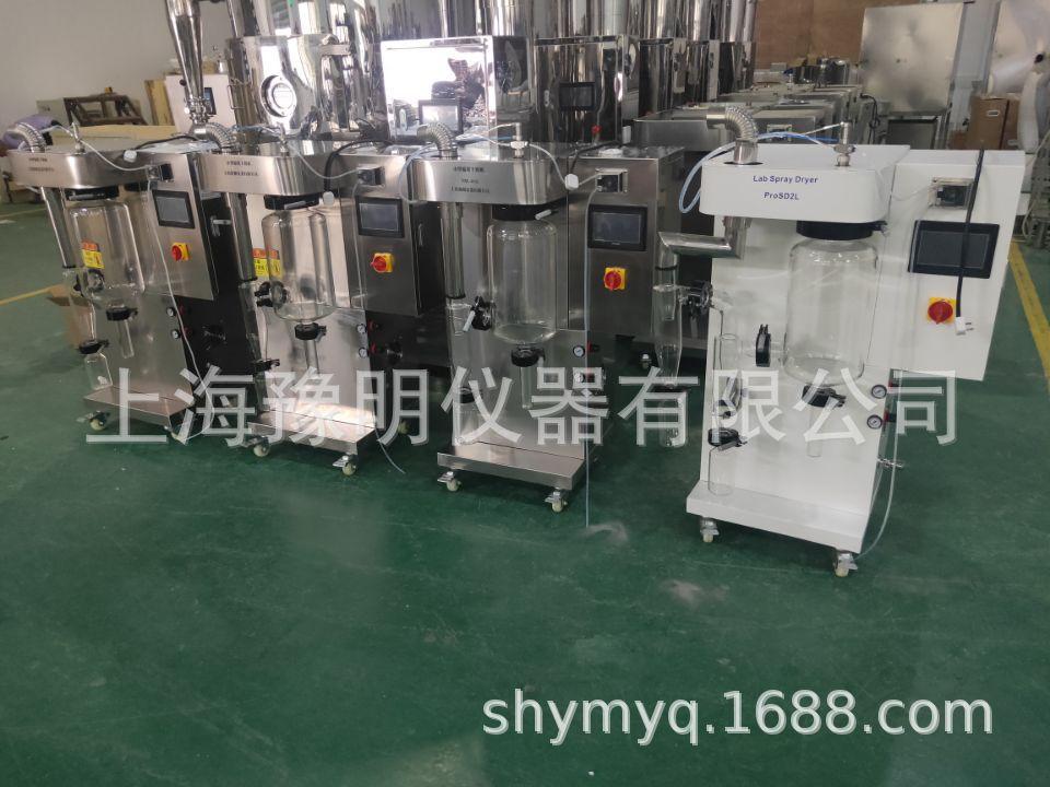 QQ图片20190722130659