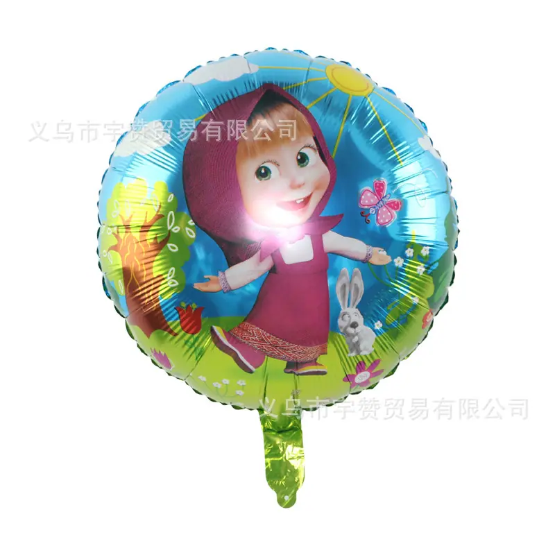 18寸圆形玛莎