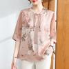 Camisa Chiffon Pequena de Verão para Mãe Vestido de Primavera Fashionável Top de Sete Mangas Camisa Estilo Ocidental para o Dia das Mães para Meia-idade e Idosos