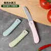 Cuchillo Plegable de Acero Inoxidable para Frutas para Uso en la Cocina, Pelador Portátil para Frutas y Verduras, Cuchillo de Regalo para Cortar Verduras y Frutas