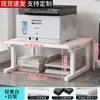 Mesa Estante para Impresora Encimera Doble Capa Escritorio Soporte de Almacenamiento para Horno de Microondas Estante de Escritorio