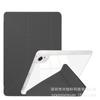 Funda Protectora Adecuada para Tableta Huawei Matepad 11.5S Ranura para Lápiz Plegable Y Air 11.5 Acrílico Transparente Se11