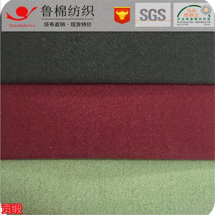 贡缎2.jpg