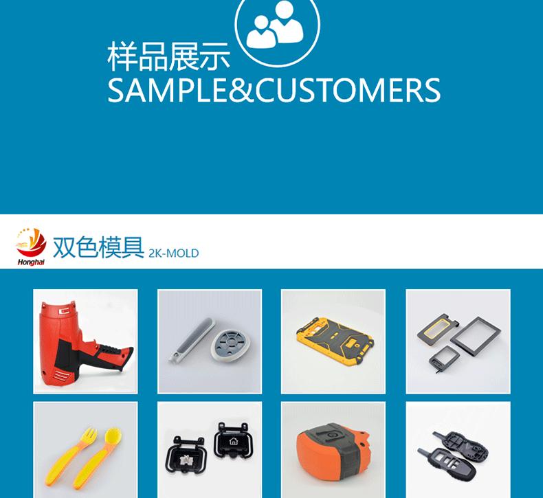 新的详情页_13.gif
