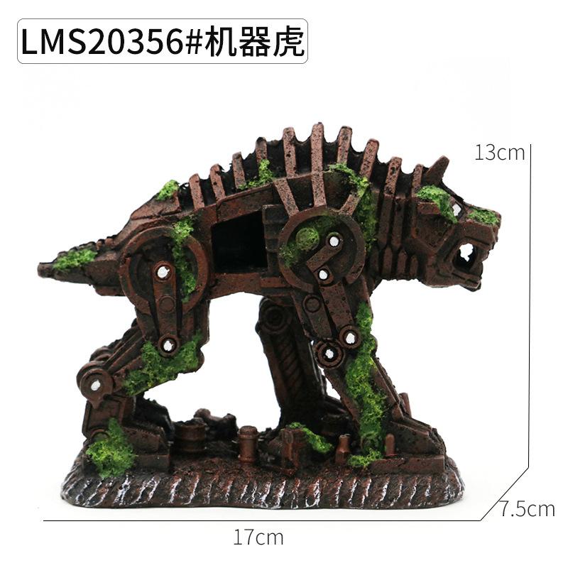 机器虎