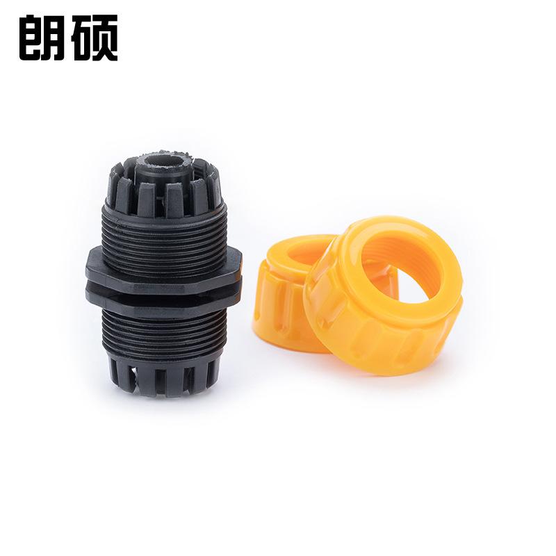 LS-XB0005(3)