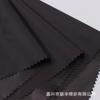 Nailon Tafetán 400T Transpirable Protección Ambiental Protector Solar Chaqueta de Plumas Tela de Abrigo de Algodón Certificado grs Regenerado