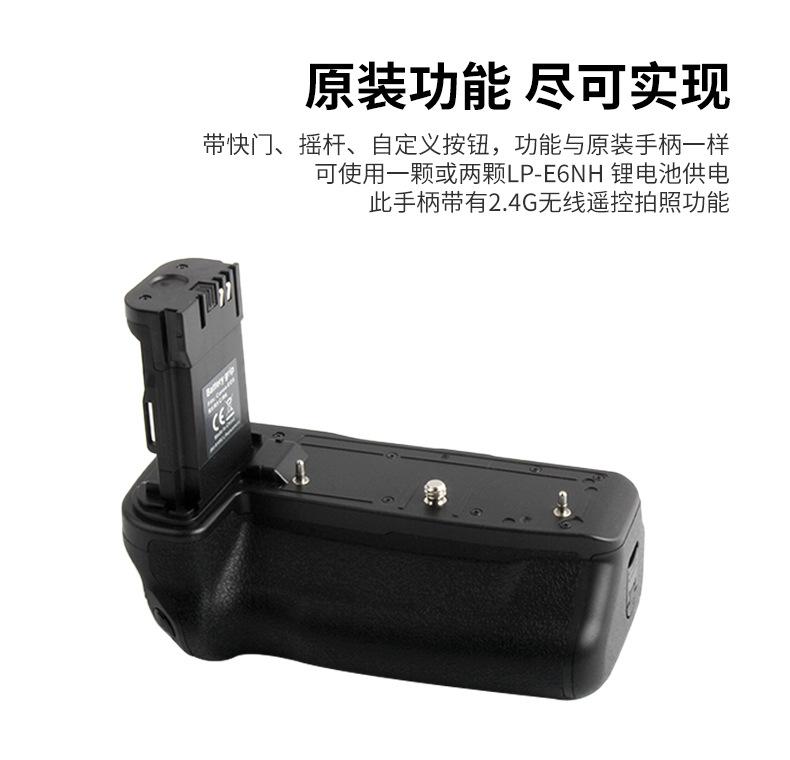 简易详情页_03.jpg