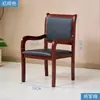 Mesa y silla para sala de reuniones combinación mesa larga doble persona madera maciza tira mesa de conferencias mesa de tira pequeña para conferencias mesa y sillas para capacitación