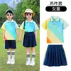 Uniforme escolar de primaria conjunto de tres piezas primavera y otoño uniforme de clase para niños ropa para reunión deportiva de otoño uniforme de jardín de infantes conjunto estilo británico