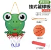Marco de baloncesto colgante directo de fábrica para niños, soporte de tiro, interior, niños, pelota, 1-3 años, preescolar, juguetes de pared