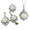 Collar colgante de perla blanca australiana estilo diosa lujoso discreto, juego de anillos de crisantemo artificial retro artístico para mujer