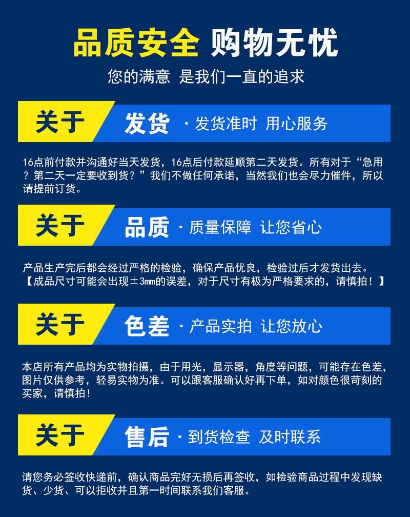 11-售后服务.jpg