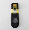 Medias Delgadas de Piña de Verano para Mujer Calcetines de Acero con Malla para Primavera y Verano Resistentes al Desgaste Anti-enganche Color Carne Base de Algodón Calcetines Antideslizantes de Tubo Medio