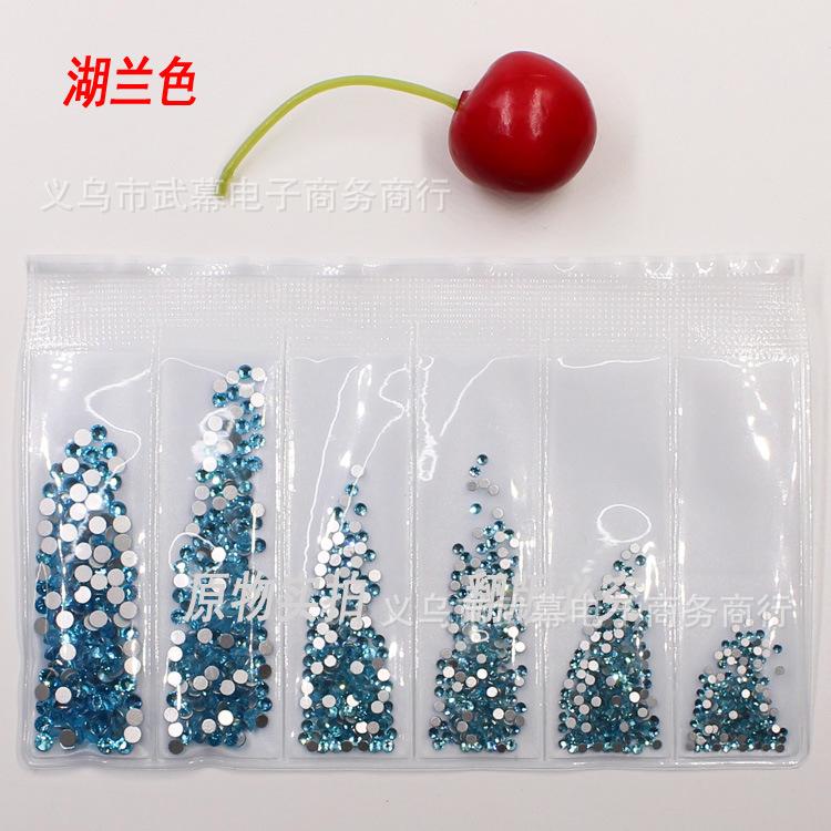 湖兰.jpg