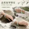 Pulsera de Jade Natural Tianshan de Xinjiang, Pulsera de Jade Hielo para Mujeres, Jade de Nieve con Hilo de Oro, No es Jadeíta, Adecuado como Regalo para Jóvenes