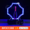 Luz LED Recargable de Barra Portavasos Iluminado Base Creativa Iluminada para Champagne KTV Soporte de Exhibición de Licores Estante Láser para Vino Portavasos