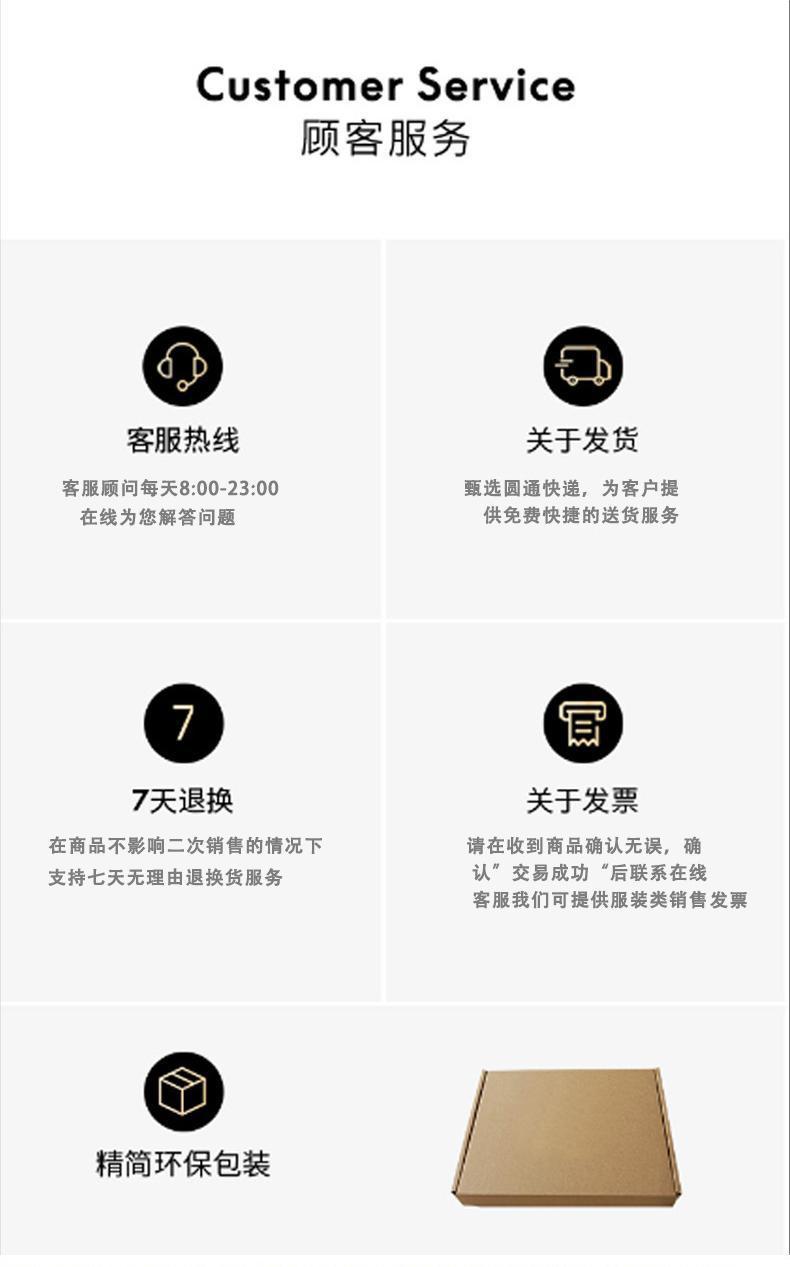 1659088734308