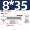 Tornillos Giratorios de Acero Inoxidable 304, Pernos Giratorios, Tornillos de Ojo de Oveja, Tornillos de Ojo de Pez, Varillas Roscadas con Agujeros, Pernos Giratorios M5-M12