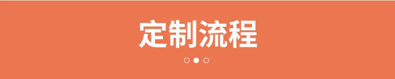 详情_25