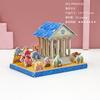 Quebra-cabeça tridimensional 3D infantil atacado meninos e meninas brinquedos educativos modelo de casa de papel artesanal DIY tenda em estoque