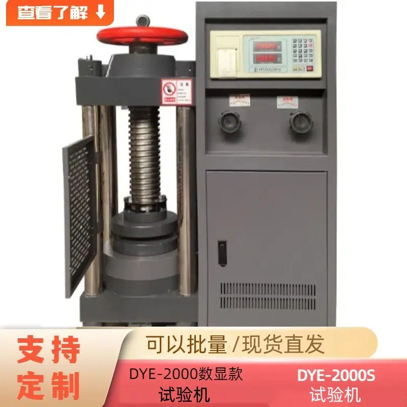 O1CN01Fw8p351eR8g8rY42g_!!2219