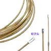 Herramienta Manual Pasacables de Resorte Electricista Todo Acero Cable de Colgar Tirar Cable Pasacables Cable Oculto Cable Guía
