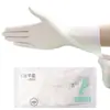 Guantes Desechables Duraderos de Caucho de Nitrilo para Limpieza del Hogar, Lavado de Platos en la Cocina, Látex Especial de Grado Alimenticio, Resistentes al Aceite