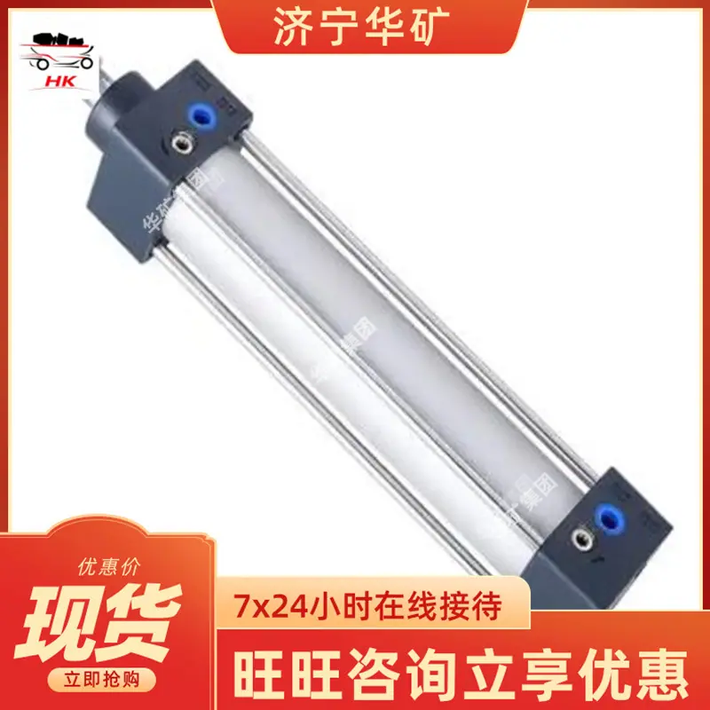QQ截图20251016143454.jpg