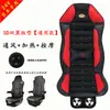 Secador de pelo para coche de camión grande de 24V, cojín de asiento de masaje, refrigeración de asiento de verano, ventilación, disipación de calor, masaje con cojín de ventilador