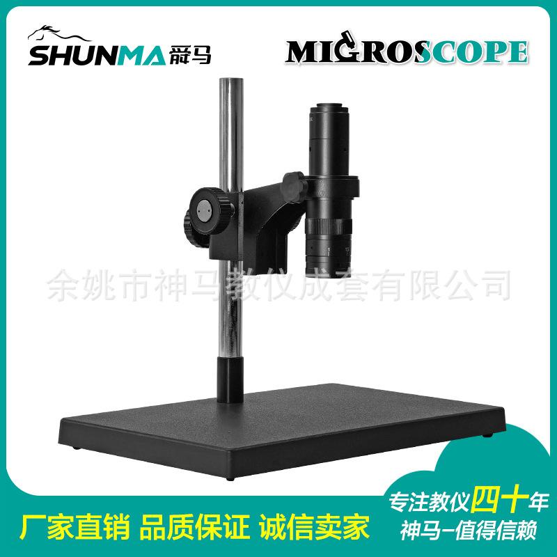 单筒体视显微镜-3.jpg