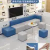 Lounge de Recepção Criativo para Clínicas Odontológicas e Instituições de Treinamento, Conjunto de Mesa de Centro e Sofá para Sala de Espera