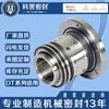 50DT-A50 80DT-A 30 200 DT-B 45 150 DT-A 55 150 DT-A 50 100 DT-A50 Máquina