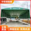 Atividade ao ar livre à prova de chuva Push-pull Shed Grande armazenamento Telescópico Canopy Anti-ilegal Construção Móvel Sunshade Canopy Warehouse Tenda