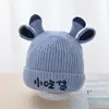 Nuevo Sombrero Infantil Otoño e Invierno Doble Capa Gorro de Lana para Bebé Gorro Tejido para Bebé 1-2 Años Sombrero Cálido para Niños y Niñas