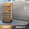 Nova máquina automática de stretch wrap wrapper filme substituição base alargada montagem na parede fixação sem pregos embalador com tira de corte