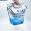 Venda Direta de Fábrica 5L em Estoque Água Rica em Hidrogênio Bolsa de Folha de Alumínio Universal Sem Logo Bolsa de Ombro Bolsa com Bico para Água Potável