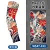 Manguitos de protección solar para tatuajes, manguitos transpirables para ciclismo al aire libre, diseño de tatuaje floral en el brazo, manguitos sin costuras, disponibles en stock