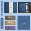 Set de Libreta A5 de Aspecto Elegante para Negocios, Caja de Regalo, Libreta Personalizada de Cuero PU de Alta Gama con Grabado y Logo Imprimible